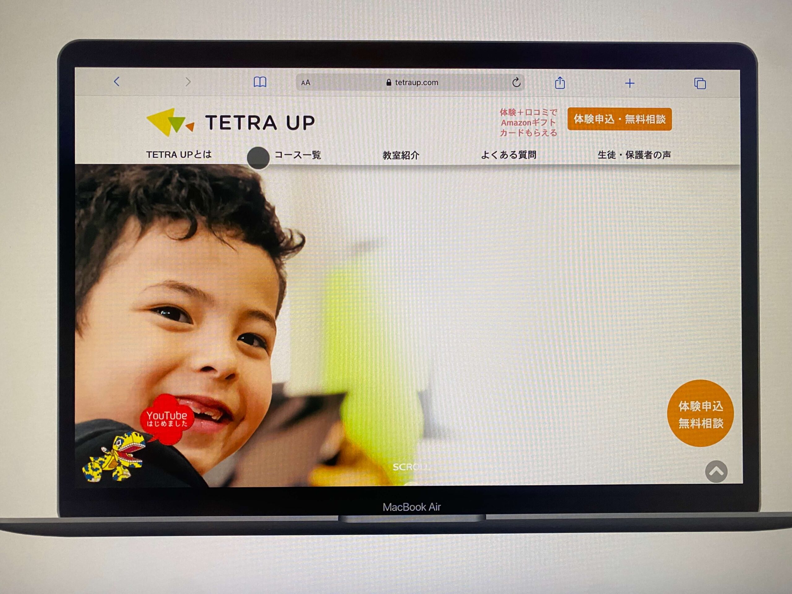TETRA UP