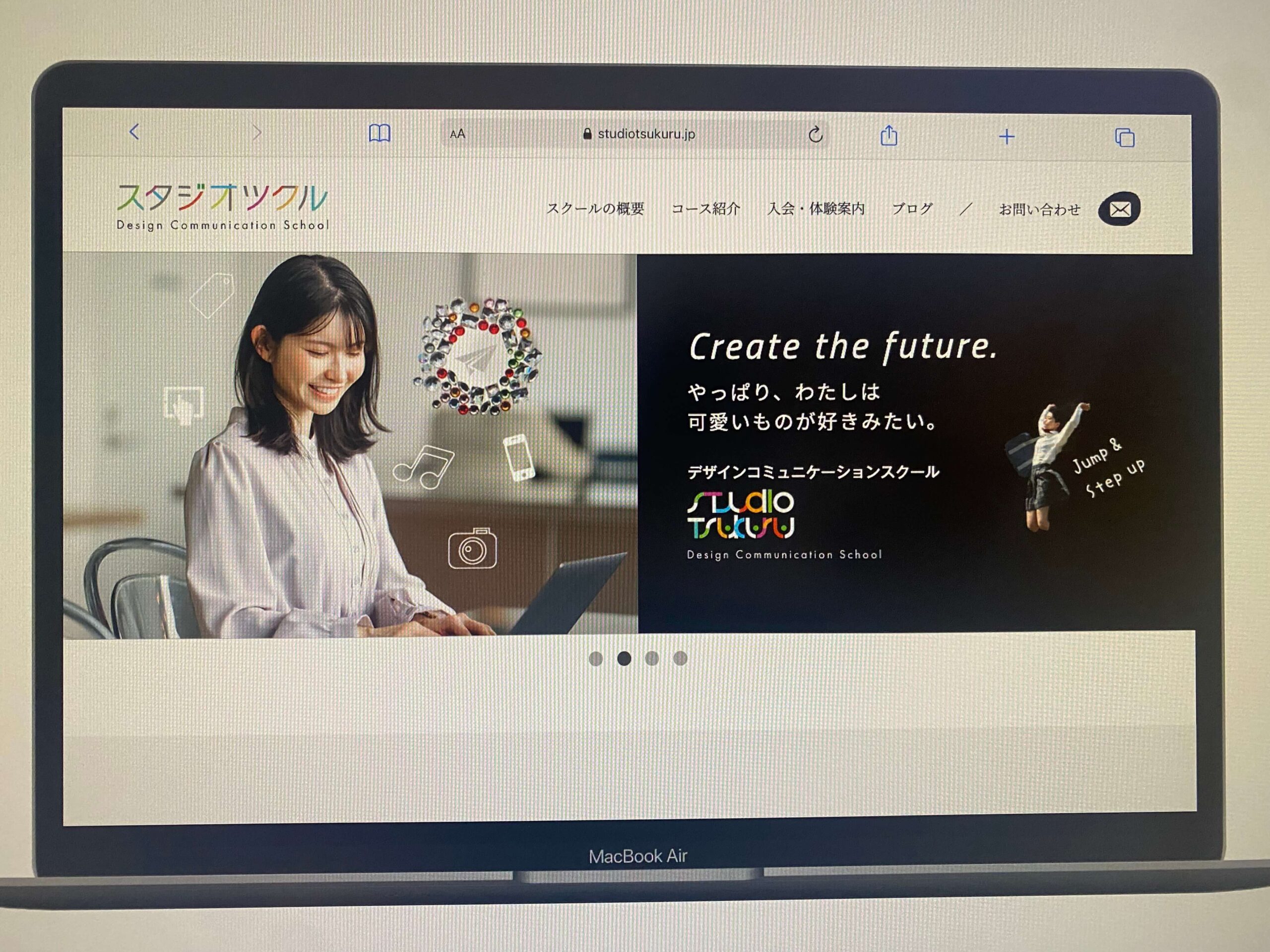 スタジオツクル