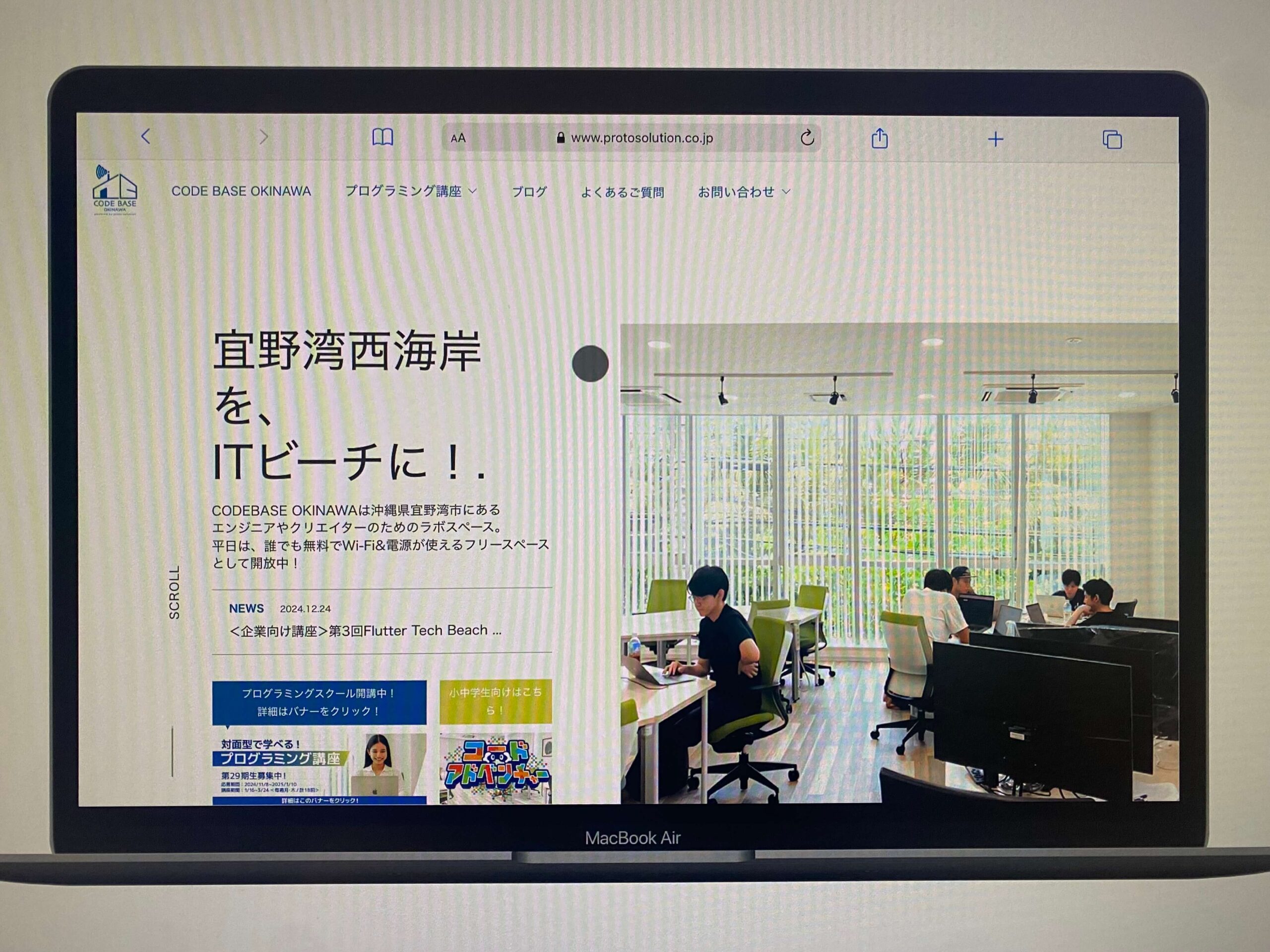 CODE BASE OKINAWA