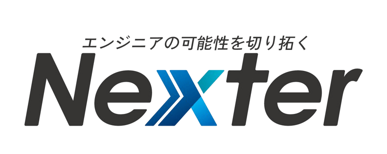 Nexter