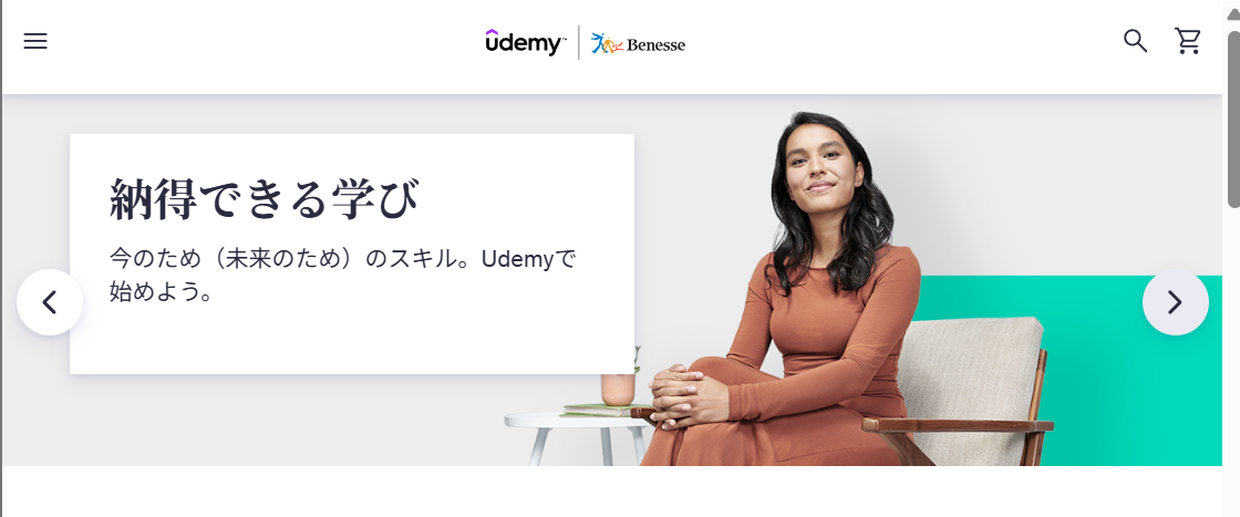 Udemy